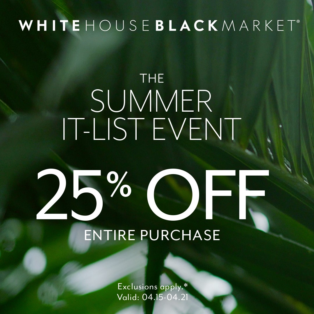 White House Black Market Summer It-List Event icon